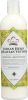 NUBIAN HERITAGE: Body Lotion Indian Hemp & Haitian Vetiver (13 oz)