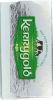 KERRYGOLD: Pure Irish Butter Sticks Unsalted (8 oz)