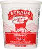 STRAUS: Organic Plain Whole Milk Yogurt (32 oz)