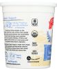 STRAUS: Organic Whole Milk Greek Vanilla Yogurt (32 oz)