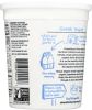 STRAUS: Organic Whole Milk Greek Vanilla Yogurt (32 oz)
