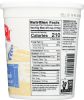 STRAUS: Organic Whole Milk Greek Vanilla Yogurt (32 oz)
