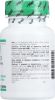 HEEL BHI: Allergy Homeopathic Medication (100 Tablets)