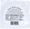KAROUN: Goat Feta Cheese Basket (8 oz)