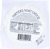 KAROUN: Farmer's Goat Cheese Basket (8 oz)
