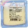 GARCIA BAQUERO: Queso Manchego (5.28 oz)