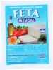ATALANTA CORPORATION: Cheese Feta (7.1 oz)