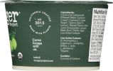 FORAGER: Organic Coconut Cashewgurt Lime (4 oz)