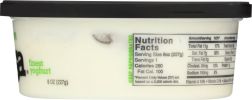 NOOSA YOGHURT: Apple Yoghurt (8 oz)