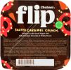 CHOBANI: Yogurt Salted Caramel Crunch (5.3 oz)