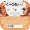 CHOBANI: Yogurt Peanut Butter Dream (5.3 oz)