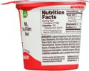 GOOD KARMA: Yogurt Strawberry (6 oz)