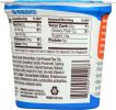 GOOD KARMA: Dairy Free Yogurt Vanilla (6 oz)