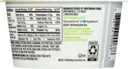 VEGA: Yogurt Blueberry (5.3 oz)