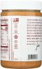 JUSTINS: Classic Peanut Butter (28 oz)