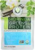 KULI KULI MO: Moringa Greens And Protein Vanilla (7.6 oz)