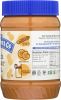 PEANUT BUTTER & CO: Smooth Operator Creamy Peanut Butter (16 oz)