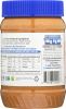 PEANUT BUTTER & CO: Peanut Butter Might Maple (16 oz)