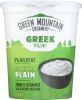GREEN MOUNTAIN CREAMERY: 5% Milkfat Plain Greek Yogurt (32 oz)