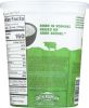 GREEN MOUNTAIN CREAMERY: 5% Milkfat Plain Greek Yogurt (32 oz)