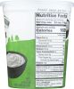 GREEN MOUNTAIN CREAMERY: 5% Milkfat Plain Greek Yogurt (32 oz)