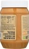DONT GO NUTS: Soy Butter Slightly Sweet Organic (16 oz)