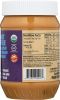 DONT GO NUTS: Soy Butter Slightly Sweet Organic (16 oz)