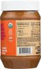 DONT GO NUTS: Soy Butter Cinnamon Sugar Organic (16 oz)