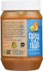 DONT GO NUTS: Soy Butter Lightly Salted Organic (16 oz)