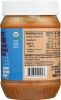 DONT GO NUTS: Soy Butter Lightly Salted Organic (16 oz)