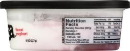 NOOSA: Yoghurt Raspberry (8 oz)
