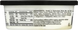 NOOSA: Key Lime Finest Yoghurt (8 oz)