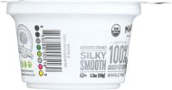 MAPLE HILL CREAMERY: Plain Greek Yogurt (5.3 oz)