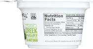 MAPLE HILL CREAMERY: Plain Greek Yogurt (5.3 oz)