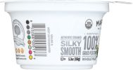 MAPLE HILL CREAMERY: Vanilla Bean Greek Yogurt (5.3 oz)