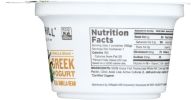 MAPLE HILL CREAMERY: Vanilla Bean Greek Yogurt (5.3 oz)