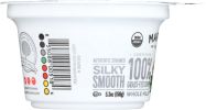 MAPLE HILL CREAMERY: Strawberry Greek Yogurt (5.3 oz)