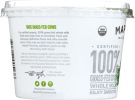 MAPLE HILL CREAMERY: Plain Greek Yogurt (16 oz)