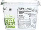 MAPLE HILL CREAMERY: Plain Greek Yogurt (16 oz)