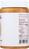 JUSTIN'S: Classic Peanut Butter (16 oz)