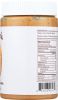 JUSTIN'S: Peanut Butter Blend Honey (16 oz)