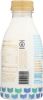 RIPPLE: Half & Half Original (16 oz)