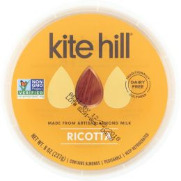 KITE HILL: Cheese Ricotta Artisanal (8 oz)