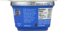 KITE HILL: Yogurt Greek Blueberry (5.3 oz)