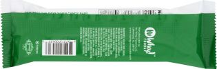NO WHEY FOODS: Chocolate Bar No Whey (2 oz)