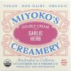MIYOKO'S CREAMERY: Double Cream Garlic Herb (6.5 oz)