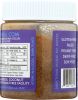 JULIES REAL: Cinnamon Vanilla Almond Butter (9 oz)