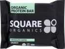 SQUARE ORGANICS: Bar Protein Chocolate Coated Crunch (1.7 oz)