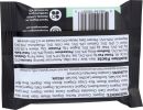 SQUARE ORGANICS: Bar Protein Chocolate Coated Crunch (1.7 oz)