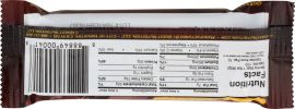 QUEST NUTRITION: Protein Bar Chocolate Brownie (2.12 oz)